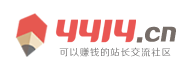 宁都县新闻网